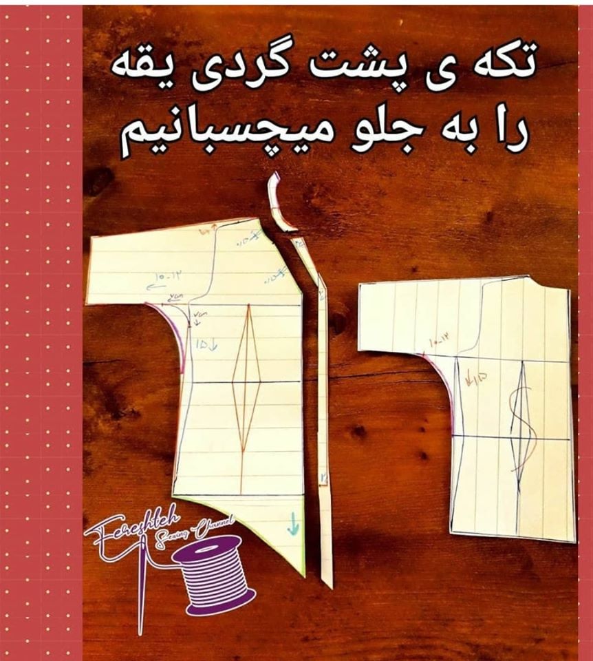 ty7