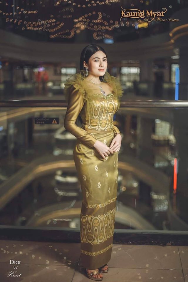 shwe2