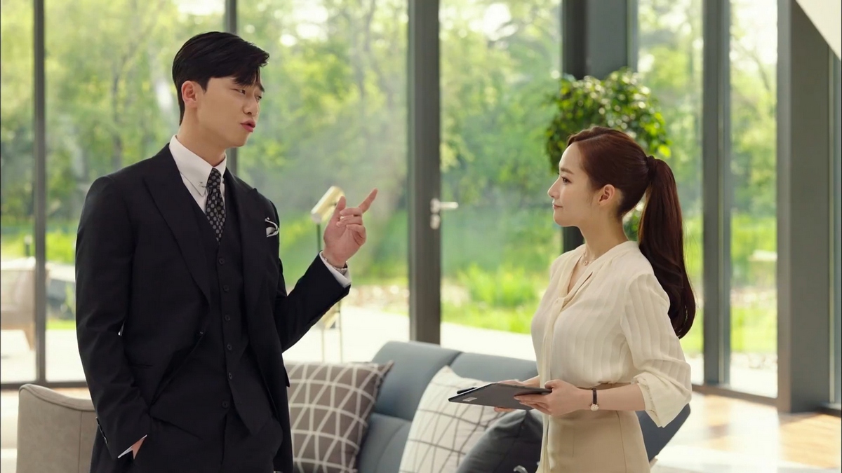 park min young 2
