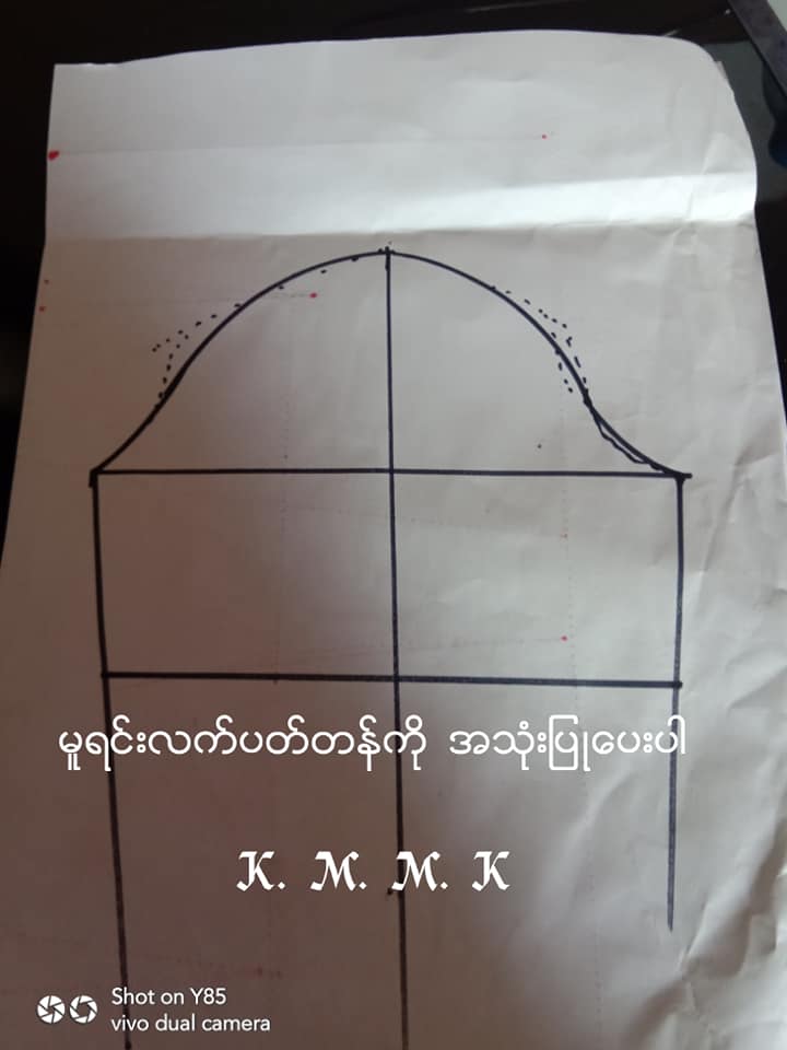 kmmk18