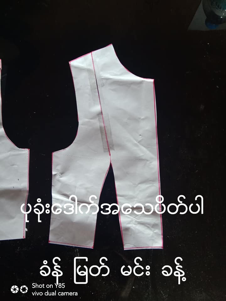 kmmk4