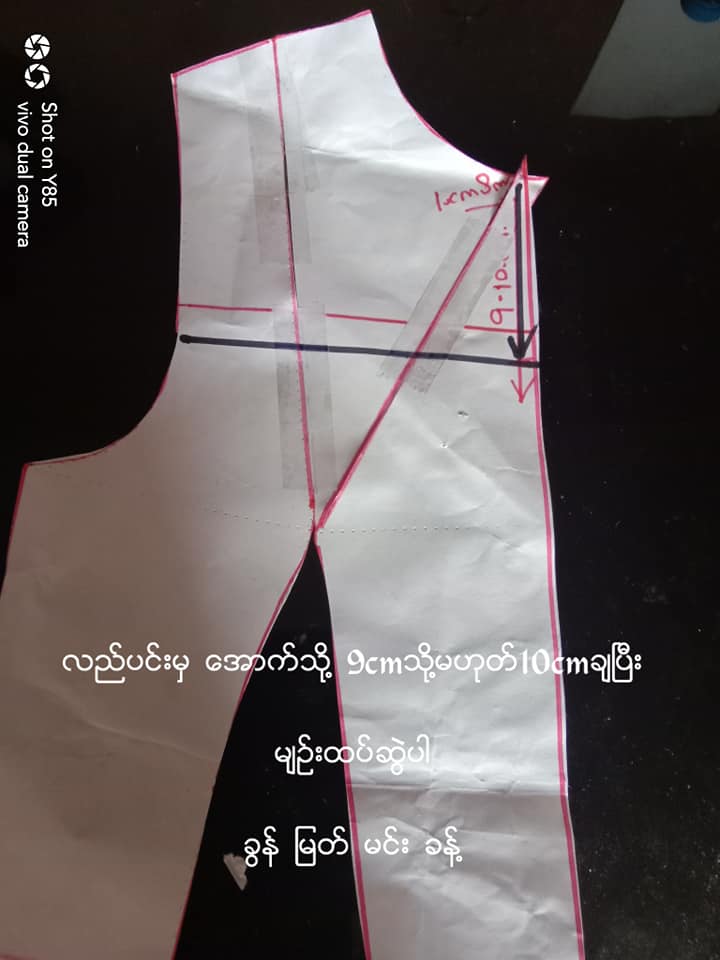 kmmk7