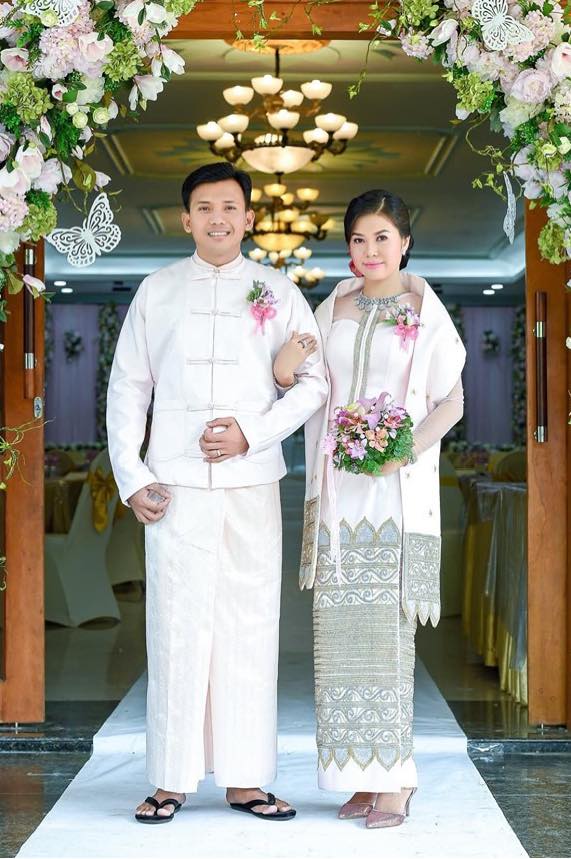 paneiphyu