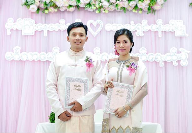paneiphyu1