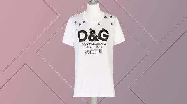 DG