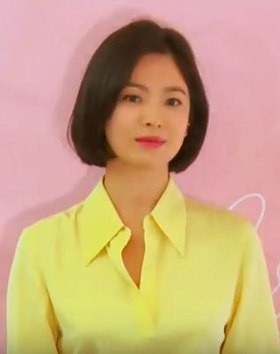 songheyko