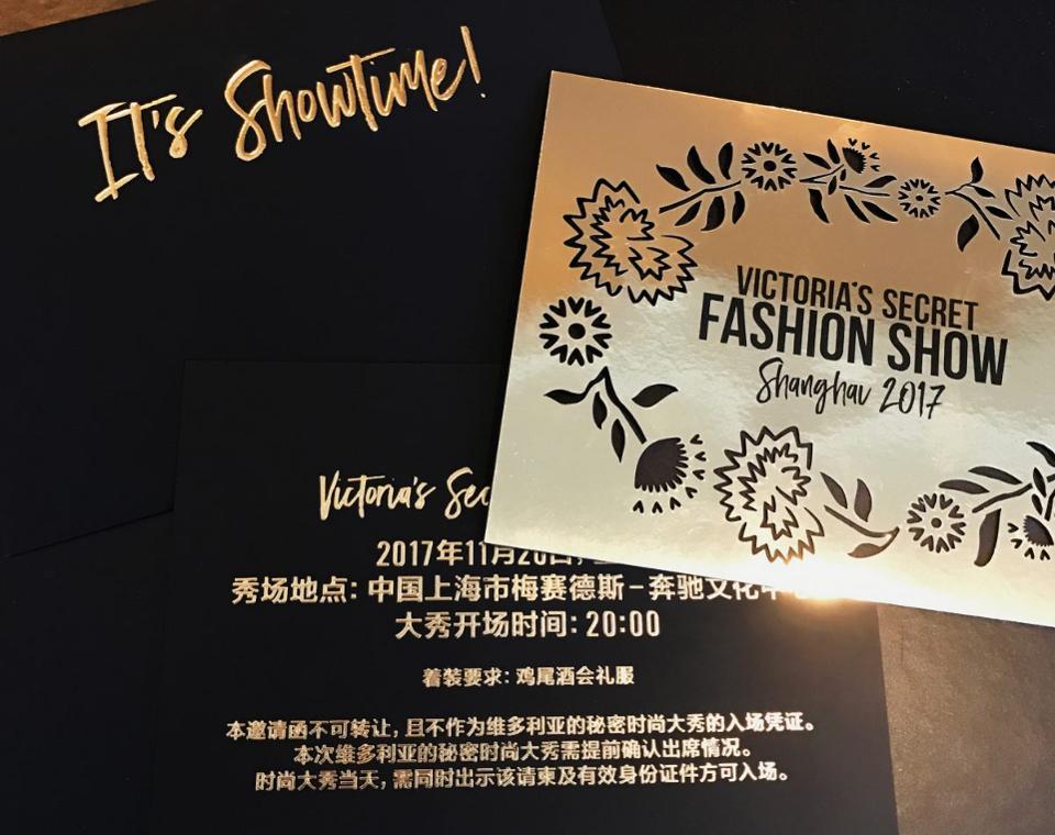 VS Invite 1200x950