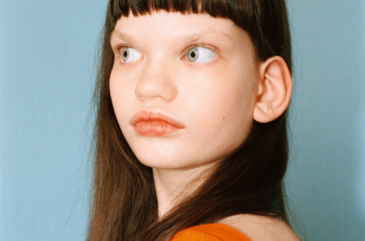Uli min
