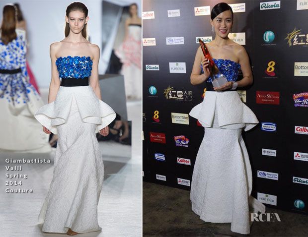 Rebecca Lim min