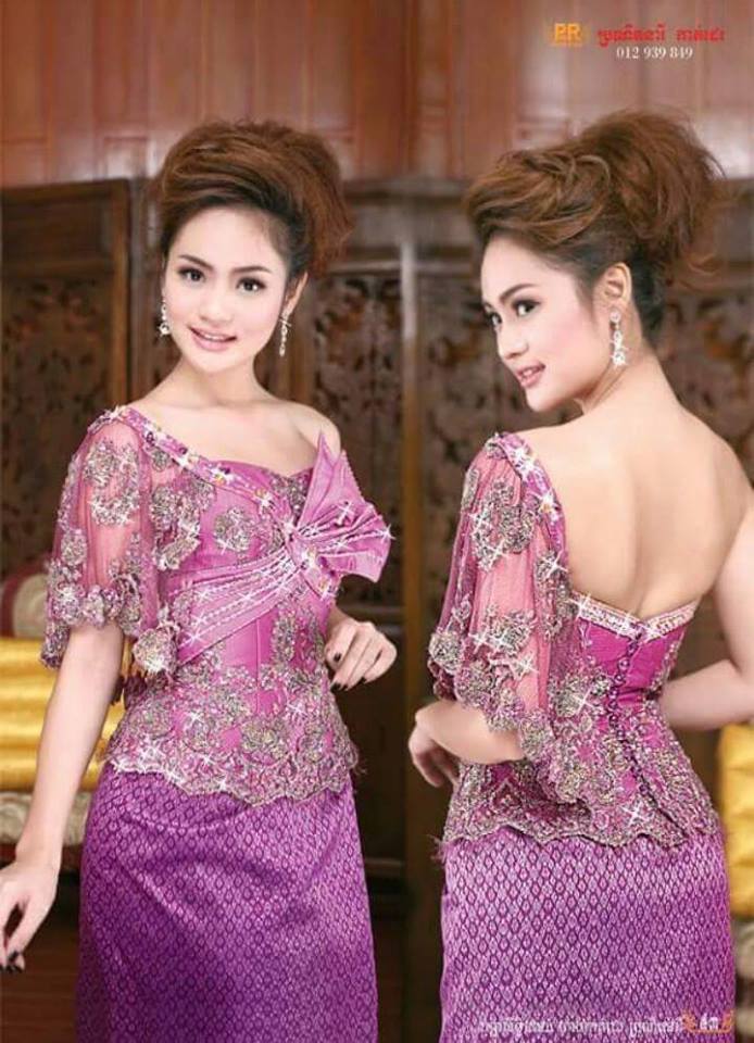 myan3