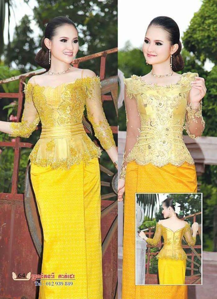 myanmar1