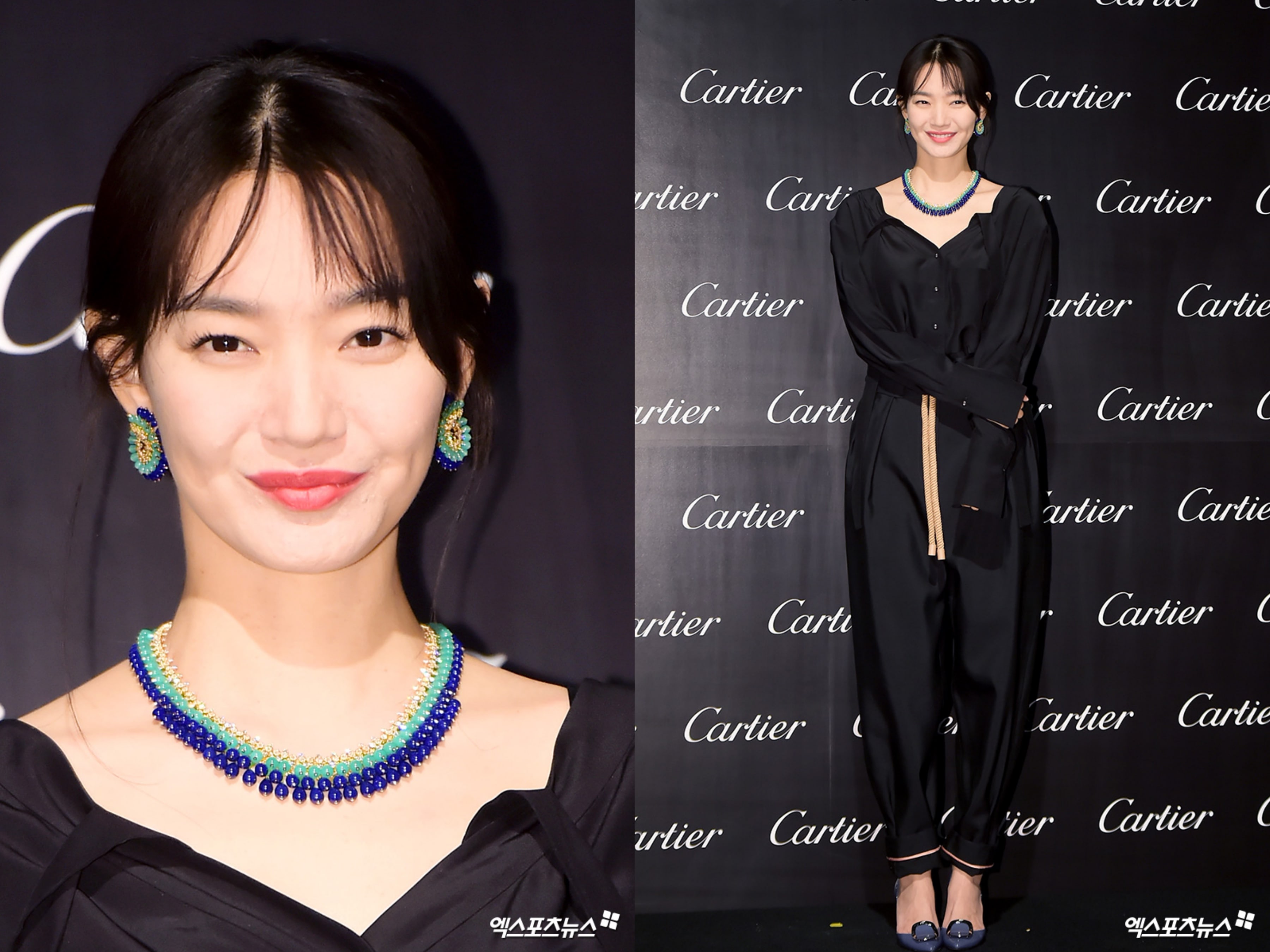 Shin Min Ah XPN1