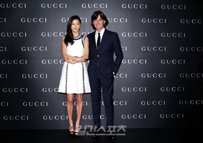 gucci min